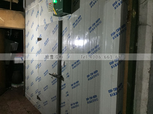 冷藏庫設(shè)計(jì)安裝.jpg