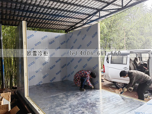 凍庫(kù)建造廠家.jpg