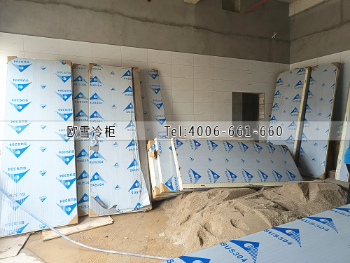 冷庫(kù)設(shè)備廠家.jpg