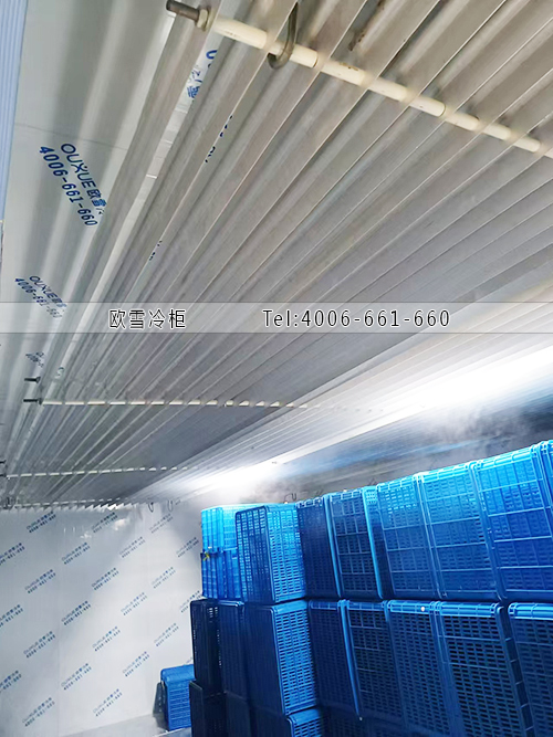 冷庫.jpg