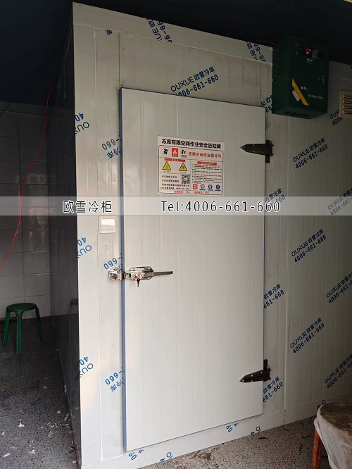 蔬菜保鮮冷庫(kù)安裝.jpg