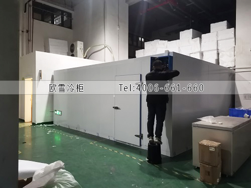 工業(yè)冷庫.jpg