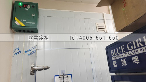 冷庫.jpg