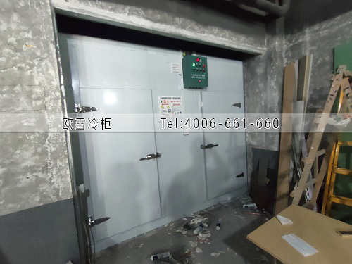 冷庫廠家.jpg