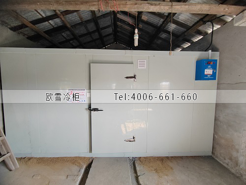 小型冷凍庫.jpg