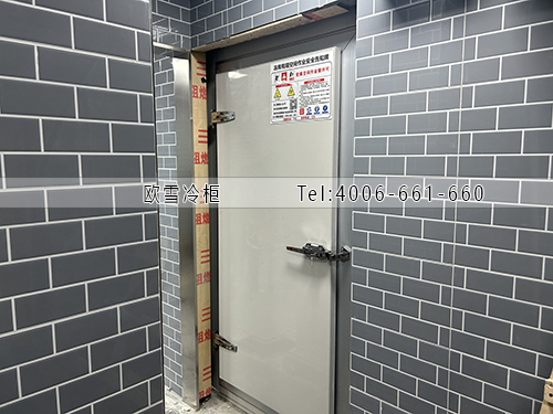 小型冷庫.jpg