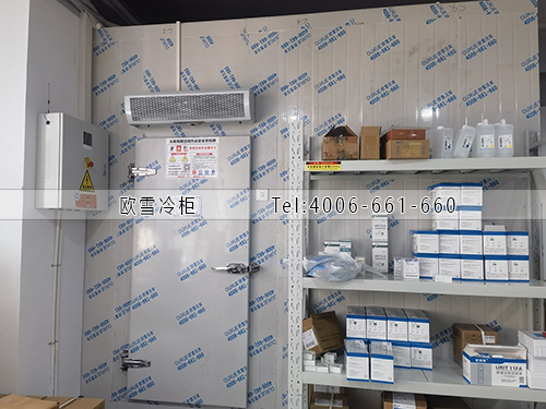 冷藏冷庫.jpg 冷藏冷庫.jpg