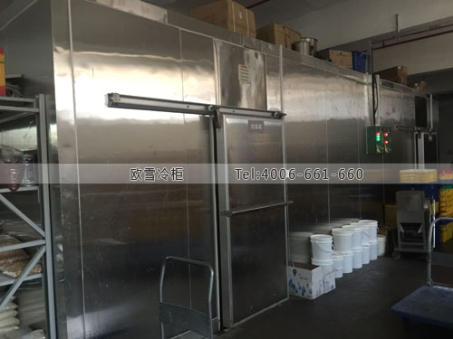 廣東省深圳市寶安區(qū)?？褪澄镄乔蚶洳貛?kù)