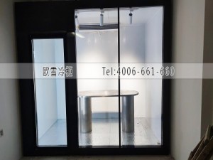 四川瀘州15立方小型玻璃冷庫安裝案例