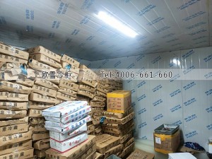 浙江省杭州市蕭山區(qū)海鮮批發(fā)冷凍冷庫安裝案例